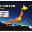 8月12日時点での予報をもとにしたマップ