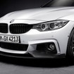 BMW 4シリーズクーペ のMパフォーマンスパーツ