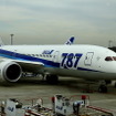全日空 ANA ボーイング787