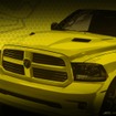 ラム1500 Ramble Beeの予告イメージ