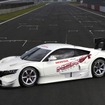 ホンダ NSX CONCEPT-GT