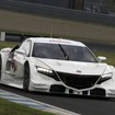 ホンダ NSX CONCEPT-GT
