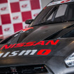 日産 GT-R Nismo GT500
