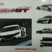 ホンダ陣営の気合いの入りようが感じられる、NSXステッカーとロゴ（発表会配布資料より）。