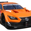 14年、レクサスはLF-CCをベースにしたマシンでGT500を戦う。写真：TOYOTA