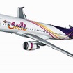 タイ航空、コロンボ線をタイスマイルに引き継ぎ
