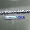 クーガ