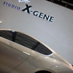 【上海モーターショー05】Xクーペ…独立デザインスタジオの活躍
