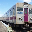 まもなく引退する30系。10月初旬には廃車になる。