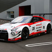 NISSAN GT-R NISMO GT3