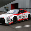 NISSAN GT-R NISMO GT3