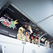 「ジョジョ」の総勢33キャラが勢ぞろい！　運行開始した「ジョジョASBトレイン」の内外装を大公開