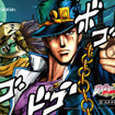 「ジョジョ」の総勢33キャラが勢ぞろい！　運行開始した「ジョジョASBトレイン」の内外装を大公開