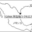 豊田合成、メキシコに3拠点目となるゴムホース製造工場を新設へ