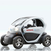 NISSAN New Mobility Concept