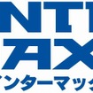 ダンロップ・WINTER MAXX
