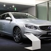 ボルボ V60
