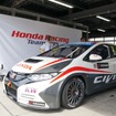 シビックWTCC、伊沢選手テスト走行のようす