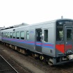 JR西日本は同社エリアの普通列車を1日自由に乗り降りできる「鉄道の日記念　JR西日本一日乗り放題きっぷ」を発売。写真は快速「とっとりライナー」で運用されているキハ126系。