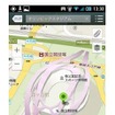 Android版アプリでは、建設予定の施設を3Dで表示
