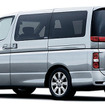 【写真蔵】日産エアロバージョン…エルグランド
