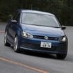 VW・ポロ ブルーGT