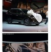 中国の自動車メディア、『autohome.com』に掲載された日産の新型SUV。同メディアは「新型エクストレイル」とレポート