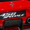 フェラーリ 458スペチアーレ（フランクフルトモーターショー13）