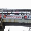 タイの消費者団体がデモ、調理用ガスの値上げに反対