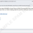 「Apple Store」から送信されたように装ったスパムメールの一例