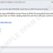 「Apple Store」から送信されたように装ったスパムメールの一例