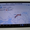 タブレット端末の画面に運行情報などを表示し、利用者への案内に活用する。