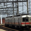 米メトロノース鉄道で現在運行されている電車。今回川崎重工に発注された車両は2017～18年に尿入される予定