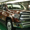 トヨタ テキサス工場のピックアップトラック累計生産100万台目となったタンドラ
