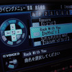 【三菱 CU-H9700】ミュージックフォルダには3000曲を収録可能