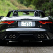 ジャガー F-TYPE V8 S