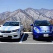 埼玉県、「埼玉県次世代自動車充電インフラ整備ビジョン」を策定…EV車、PHV車を促進
