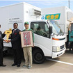 ヤマト運輸、マラウイ共和国に宅急便の配送車両を寄贈