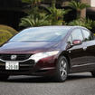 ホンダの燃料電池車 FCXクラリティ（2008年）。2015年市販車にむけたコンセプトカーが2013年東京モーターショーで見られるのだろうか。