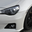 スバル BRZ tS