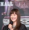 ダイハツ『タントカスタム』CM発表会