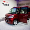 ダイハツ『タントカスタム』CM発表会