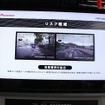 ビッグデータ利用の例