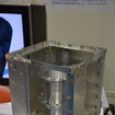 【東京国際航空宇宙産業展】来年頭打ち上げ GPM相乗り衛星、世界初の可視光通信や微生物飼育を行う