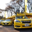 2012 年ジャパンカップ サイクルロードレース提供車両