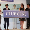 CLUB GENT