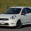 マーチNISMO （撮影車両は開発中の「NISMO S」）