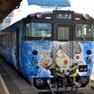 米子駅0番ホームに到着した鬼太郎列車。