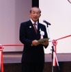 スピーチを行う渡邉浩之・ITS世界会議 東京2013組織委員会 委員長。