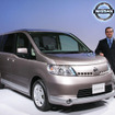 【日産 セレナ 新型】予告記事一覧…見逃すな